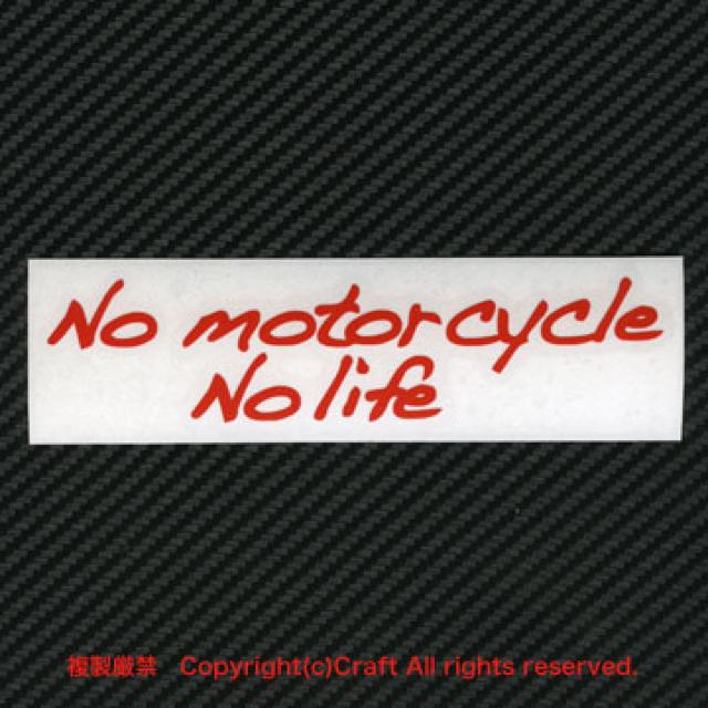 No motorcycle No life/XebJ[15cmiԕjoCNAI[goC  /oCN