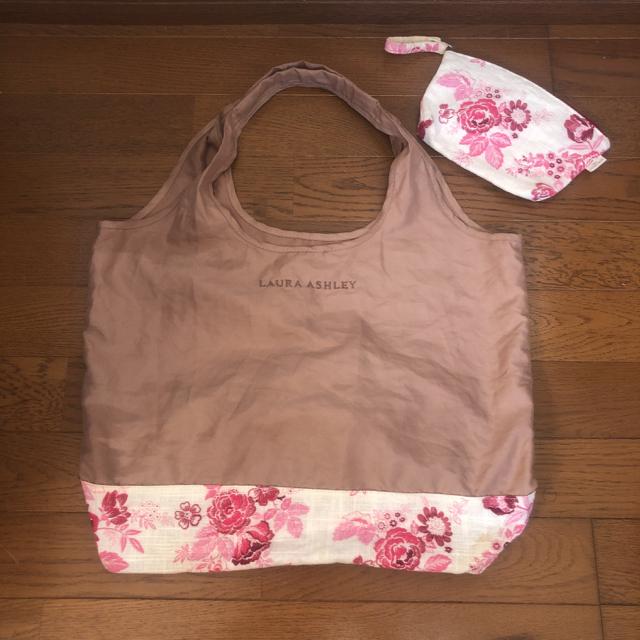  LAURA ASHLEY GRobO   uh 