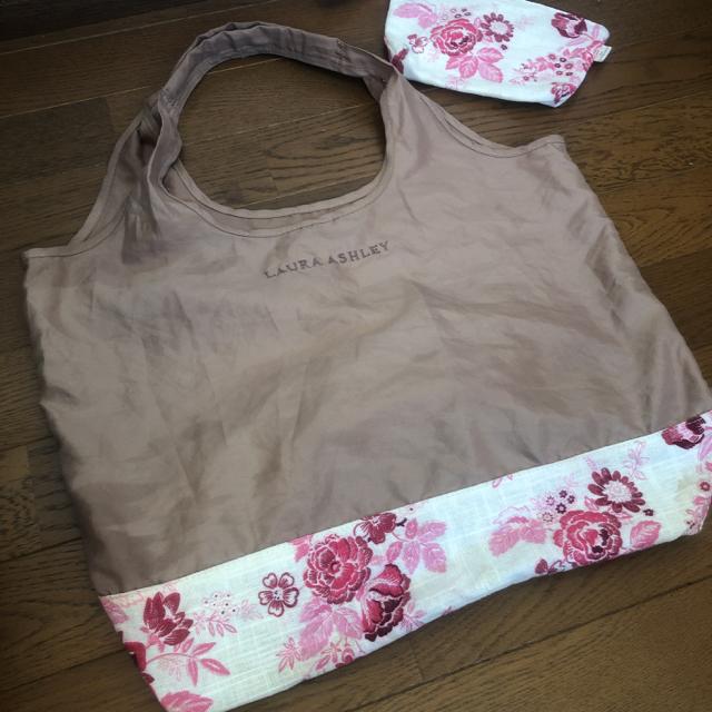  LAURA ASHLEY GRobO  uh 