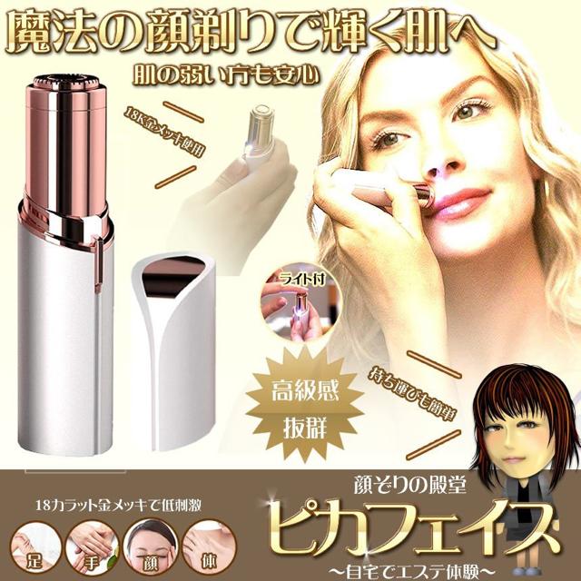 sJtFCX zCg 炻  h tFCXVF[o[  Ɠd/AV 