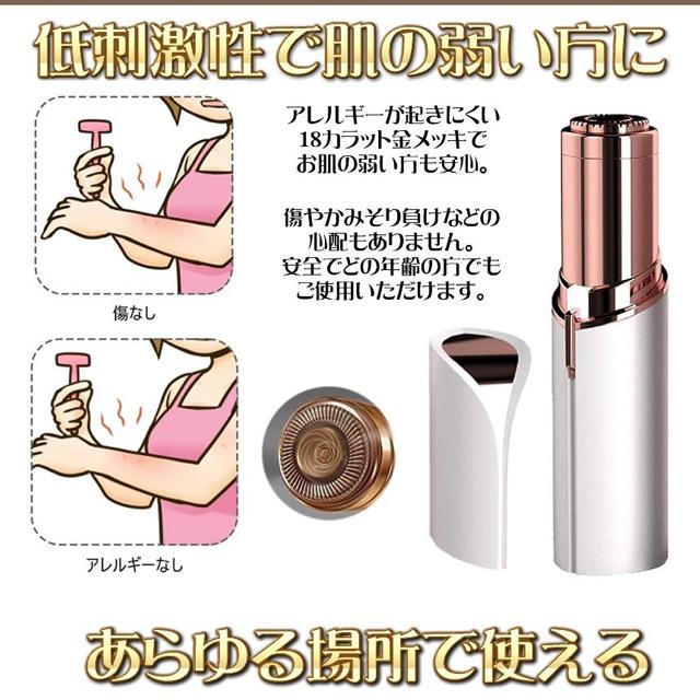 sJtFCX zCg 炻  h tFCXVF[o[  Ɠd/AV 