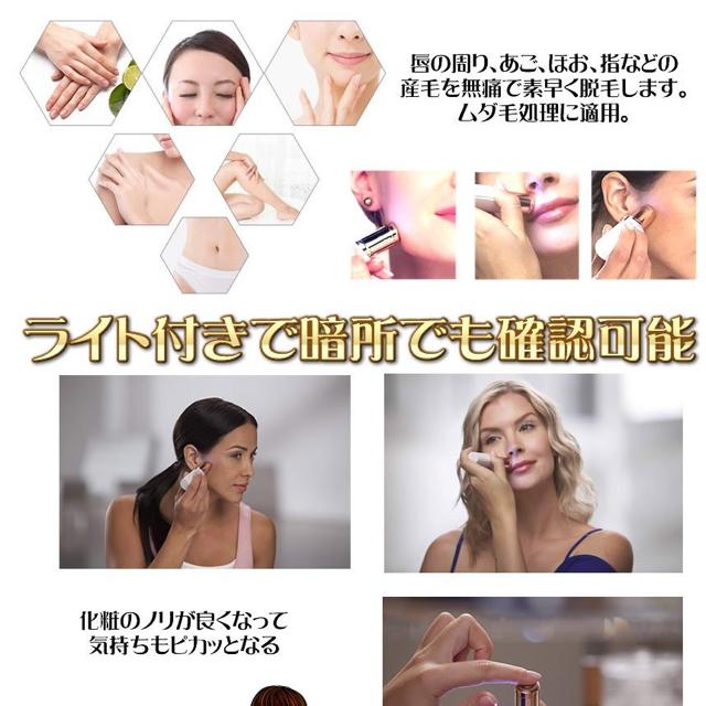 sJtFCX zCg 炻  h tFCXVF[o[  Ɠd/AV 