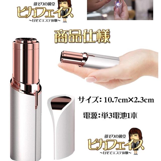 sJtFCX zCg 炻  h tFCXVF[o[  Ɠd/AV 