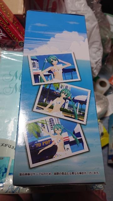 初音ミクプレミアムフィギュア・みずたまビキニ < アニメ/コミック/キャラクター 初音ミクプレミアムフィギュア・みずたまビキニ < アニメ/コミック/キャラクターの