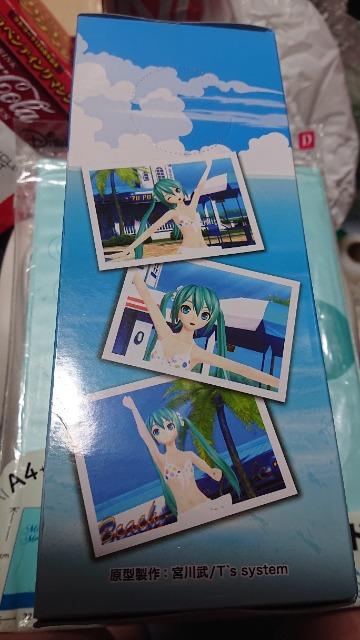 初音ミクプレミアムフィギュア・みずたまビキニ < アニメ/コミック/キャラクター 初音ミクプレミアムフィギュア・みずたまビキニ < アニメ/コミック/キャラクターの