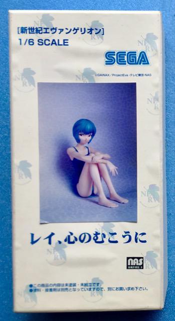 G@QI 1/6 C AŜނ gC XN[ tBMA W LXg K[W Lbg TV  Aj/R~bN/LN^[ 