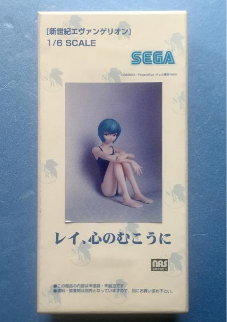 G@QI 1/6 C AŜނ gC XN[ tBMA W LXg K[W Lbg TV  Aj/R~bN/LN^[ 