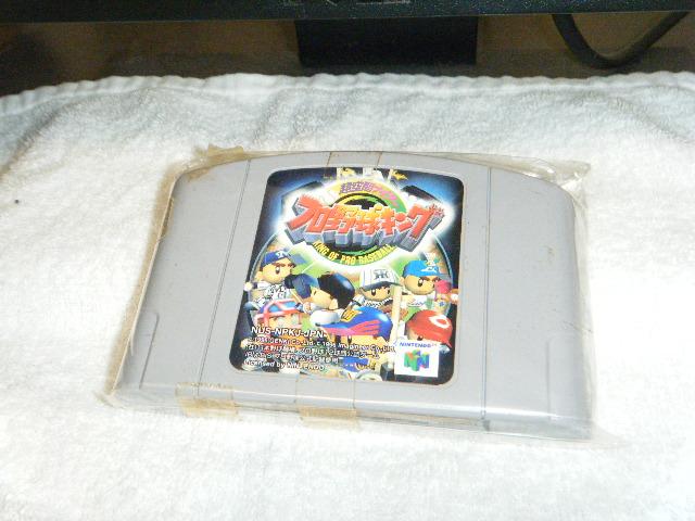 超空間ナイター プロ野球キング(N64用) < ゲーム本体/ソフト  超空間ナイター プロ野球キング(N64用)  < ゲーム本体/ソフトの