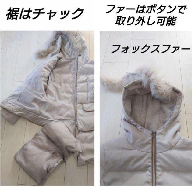 Burette Club  ダウンコート  サイズM ベージュ < 女性ファッション  Burette Club  ダウンコート  サイズM ベージュ < 女性ファッションの