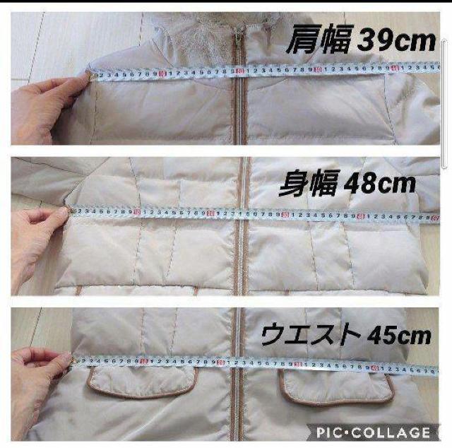 Burette Club  ダウンコート  サイズM ベージュ < 女性ファッション  Burette Club  ダウンコート  サイズM ベージュ < 女性ファッションの