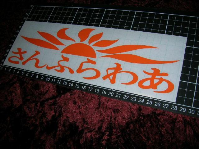 JbeBOXebJ[ӂ킠fRgggbNYAhVo[tF[qC  /oCN