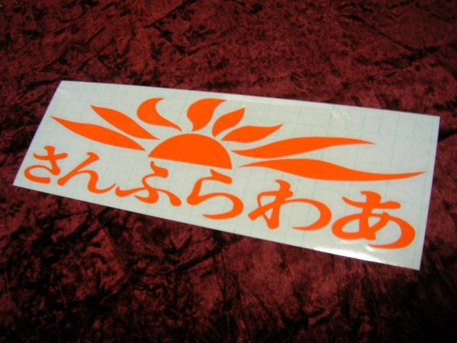 JbeBOXebJ[ӂ킠fRgggbNYAhVo[tF[qC  /oCN