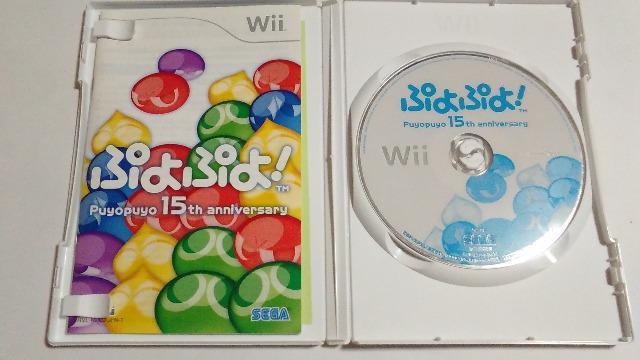 Wii/【2本迄送料180円!!】ぷよぷよ! ≪匿名らくらく定額便≫〈メンテ済み〉【説明書付き】★ご落札価格★ < ゲーム本体/ソフト  Wii/【2本迄送料180円!!】ぷよぷよ! ≪匿名らくらく定額便≫〈メンテ済み〉【説明書付き】★ご落札価格★ < ゲーム本体/ソフトの