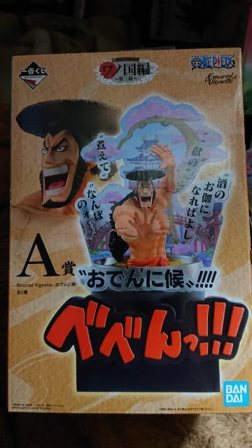 一番くじ・ワンピース・ワノ国編・第三幕・A賞・おでんフィギュア < アニメ/コミック/キャラクター  一番くじ・ワンピース・ワノ国編・第三幕・A賞・おでんフィギュア  < アニメ/コミック/キャラクターの