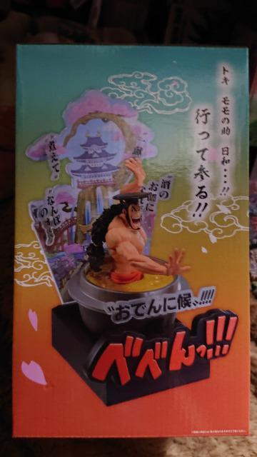 一番くじ・ワンピース・ワノ国編・第三幕・A賞・おでんフィギュア < アニメ/コミック/キャラクター  一番くじ・ワンピース・ワノ国編・第三幕・A賞・おでんフィギュア < アニメ/コミック/キャラクターの