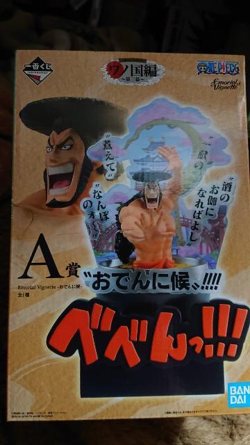 一番くじ・ワンピース・ワノ国編・第三幕・A賞・おでんフィギュア < アニメ/コミック/キャラクター  一番くじ・ワンピース・ワノ国編・第三幕・A賞・おでんフィギュア < アニメ/コミック/キャラクターの