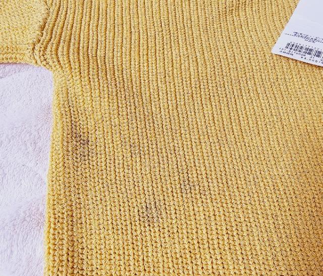 新品タグ付☆FREES MART☆綺麗色のぷっくり袖ニットT205☆3点で即落 < ブランド  新品タグ付☆FREES MART☆綺麗色のぷっくり袖ニットT205☆3点で即落 < ブランドの