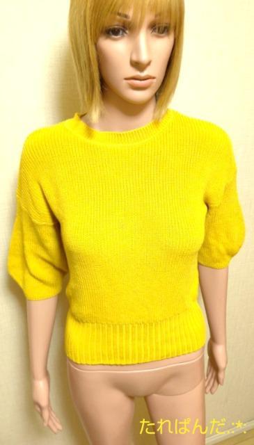 新品タグ付☆FREES MART☆綺麗色のぷっくり袖ニットT205☆3点で即落 < ブランド  新品タグ付☆FREES MART☆綺麗色のぷっくり袖ニットT205☆3点で即落 < ブランドの