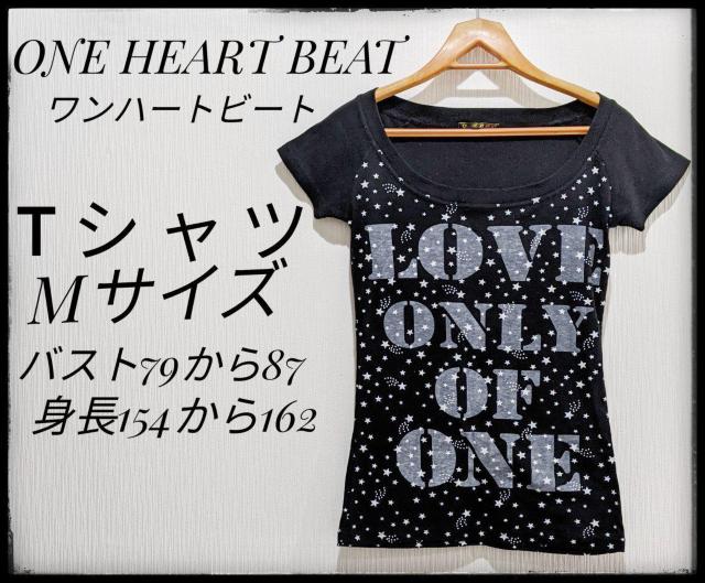 ONE HEART BEATn[gr[gTVcMTCY160TCYgp̕ɂeqp\   LbY/xr[ 
