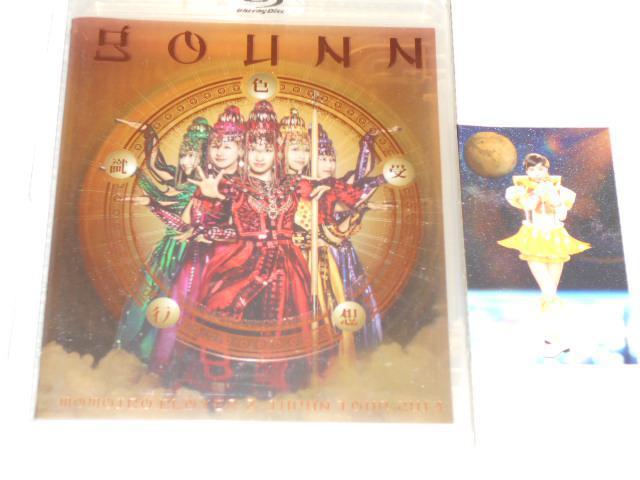 BD★ももいろクローバーZ JAPAN TOUR 2013 GOUNN < タレントグッズ  BD★ももいろクローバーZ JAPAN TOUR 2013 GOUNN  < タレントグッズの