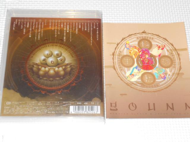 BD★ももいろクローバーZ JAPAN TOUR 2013 GOUNN < タレントグッズ  BD★ももいろクローバーZ JAPAN TOUR 2013 GOUNN < タレントグッズの