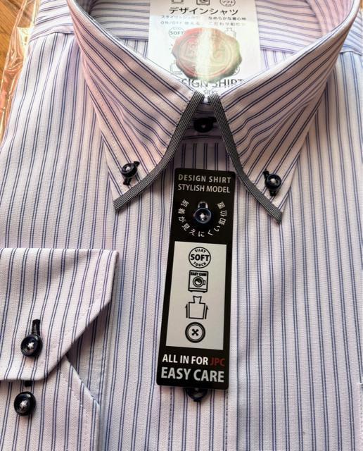 4Lサイズ!高貴紳士的!高貴品格!形態安定!ストライプ!長袖ボタンダウンワイシャツ!新品!大きいサイズ!No.輝 < 男性ファッション  4Lサイズ!高貴紳士的!高貴品格!形態安定!ストライプ!長袖ボタンダウンワイシャツ!新品!大きいサイズ!No.輝  < 男性ファッションの