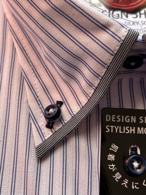 4Lサイズ!高貴紳士的!高貴品格!形態安定!ストライプ!長袖ボタンダウンワイシャツ!新品!大きいサイズ!No.輝 < 男性ファッション  4Lサイズ!高貴紳士的!高貴品格!形態安定!ストライプ!長袖ボタンダウンワイシャツ!新品!大きいサイズ!No.輝 < 男性ファッションの