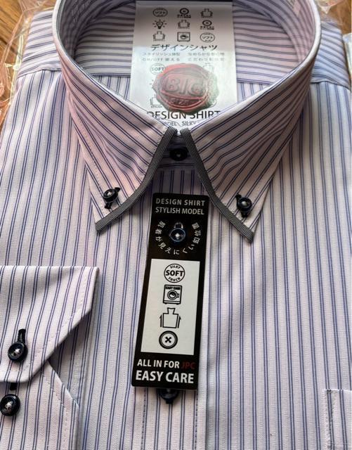 4Lサイズ!高貴紳士的!高貴品格!形態安定!ストライプ!長袖ボタンダウンワイシャツ!新品!大きいサイズ!No.輝 < 男性ファッション  4Lサイズ!高貴紳士的!高貴品格!形態安定!ストライプ!長袖ボタンダウンワイシャツ!新品!大きいサイズ!No.輝 < 男性ファッションの