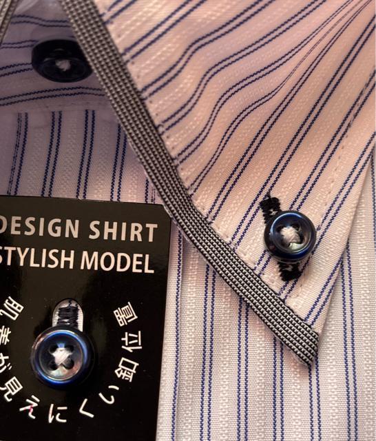 4Lサイズ!高貴紳士的!高貴品格!形態安定!ストライプ!長袖ボタンダウンワイシャツ!新品!大きいサイズ!No.輝 < 男性ファッション  4Lサイズ!高貴紳士的!高貴品格!形態安定!ストライプ!長袖ボタンダウンワイシャツ!新品!大きいサイズ!No.輝 < 男性ファッションの