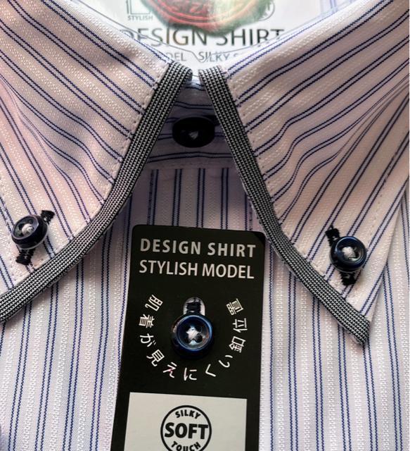 4Lサイズ!高貴紳士的!高貴品格!形態安定!ストライプ!長袖ボタンダウンワイシャツ!新品!大きいサイズ!No.輝 < 男性ファッション  4Lサイズ!高貴紳士的!高貴品格!形態安定!ストライプ!長袖ボタンダウンワイシャツ!新品!大きいサイズ!No.輝 < 男性ファッションの