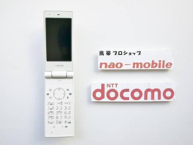 安心の初期不良10日保証/無期限ロック保証付♪未使用品☆SH-03E:ホワイト:本体のみ < 家電/AV  安心の初期不良10日保証/無期限ロック保証付♪未使用品☆SH-03E:ホワイト:本体のみ < 家電/AVの