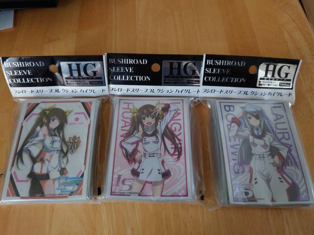 インフィット・ストラトススリーブセット(余りもの) < アニメ/コミック/キャラクター  インフィット・ストラトススリーブセット(余りもの)  < アニメ/コミック/キャラクターの