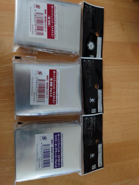 インフィット・ストラトススリーブセット(余りもの) < アニメ/コミック/キャラクター  インフィット・ストラトススリーブセット(余りもの) < アニメ/コミック/キャラクターの