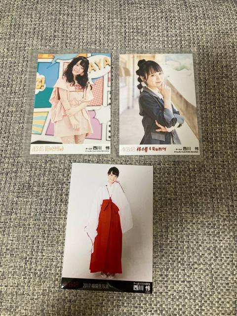 AKB48 @ʐ^@Zbg   ^gObY 
