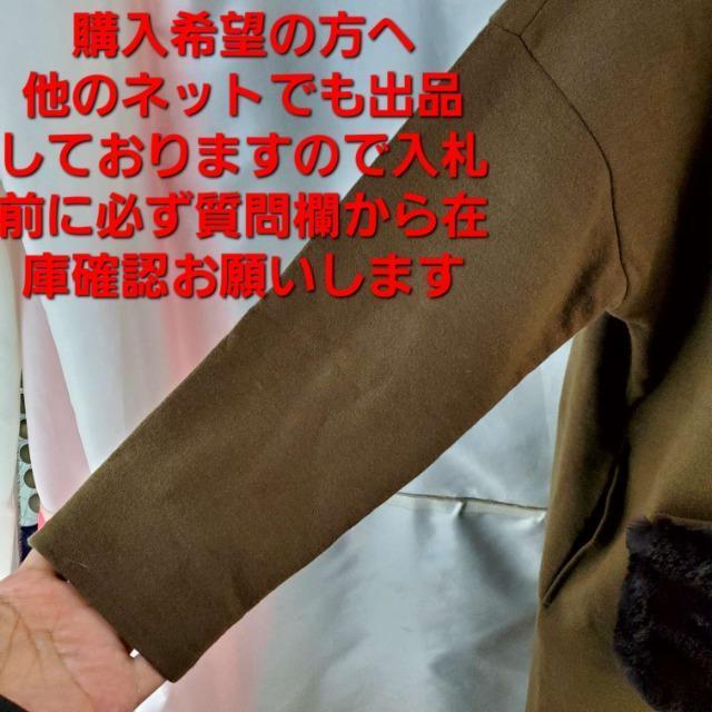 ݁519AMPLUSIIOs[X42  t@bV 