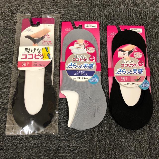  Vi gp EȂRRs^ \bNX C 3Zbg   t@bV 