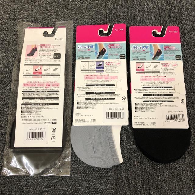  Vi gp EȂRRs^ \bNX C 3Zbg  t@bV 