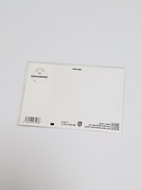 (12) きむ 詩 ポストカード 103 ハガキ < ホビー  (12) きむ 詩 ポストカード 103 ハガキ < ホビーの