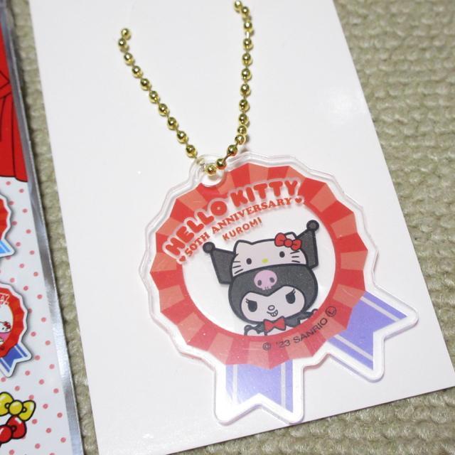 未使用☆サンリオキャラクターズ*アクリルキーホルダー(クロミ) < おもちゃ  未使用☆サンリオキャラクターズ*アクリルキーホルダー(クロミ) < おもちゃの