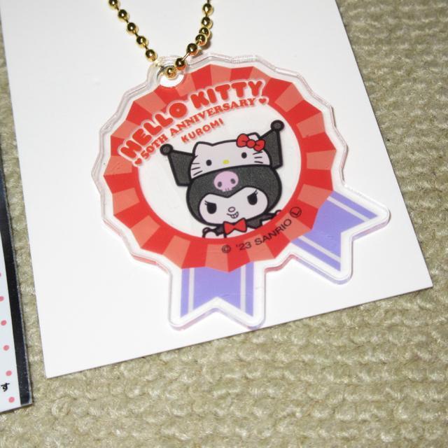 未使用☆サンリオキャラクターズ*アクリルキーホルダー(クロミ) < おもちゃ  未使用☆サンリオキャラクターズ*アクリルキーホルダー(クロミ) < おもちゃの