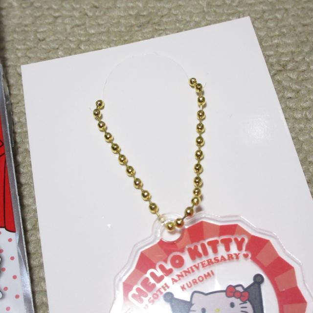 未使用☆サンリオキャラクターズ*アクリルキーホルダー(クロミ) < おもちゃ  未使用☆サンリオキャラクターズ*アクリルキーホルダー(クロミ) < おもちゃの