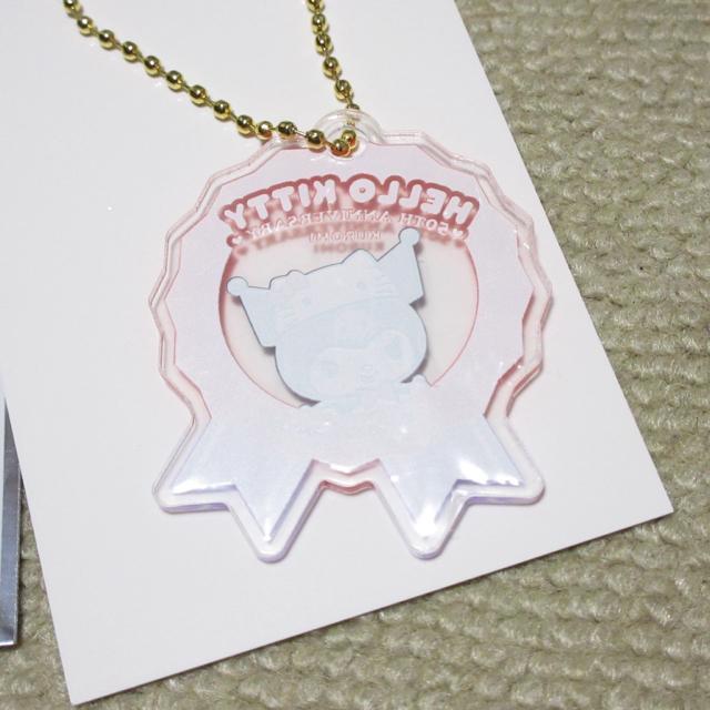 未使用☆サンリオキャラクターズ*アクリルキーホルダー(クロミ) < おもちゃ  未使用☆サンリオキャラクターズ*アクリルキーホルダー(クロミ) < おもちゃの