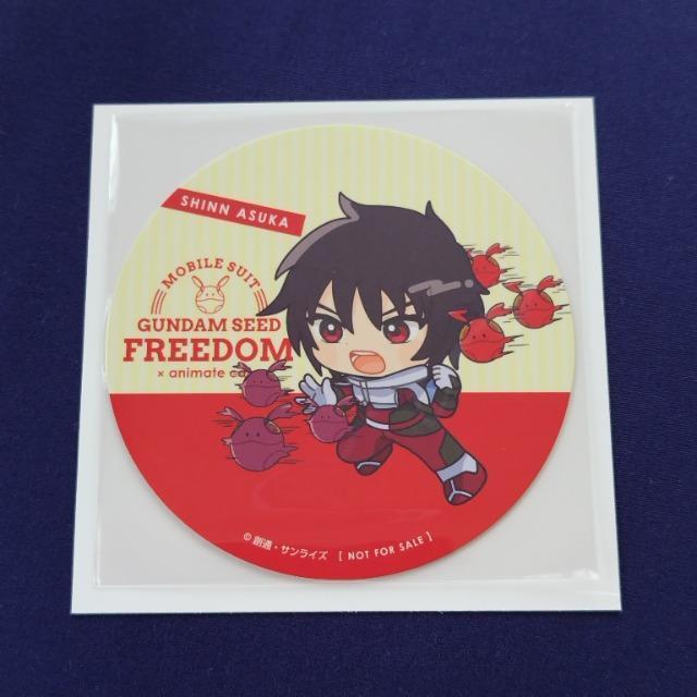 K_SEEDFREEDOMAjJtFT R[X^[sVEAXJt   Aj/R~bN/LN^[ 