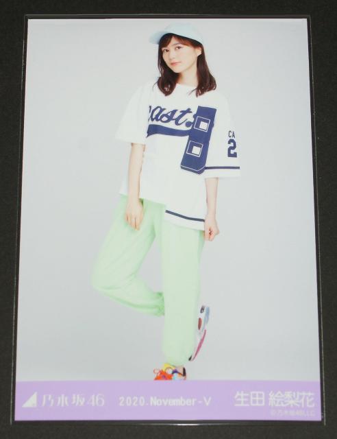 �T�؍�46�@���c�G���ԁ@���ʐ^�P���@�X�|�[�c  �� �^�����g�O�b�Y�� 