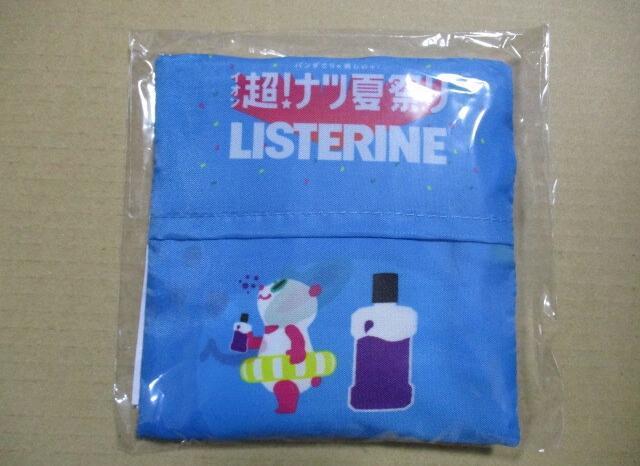 CII icčՂ@LISTERINE@IWiGRobO@@CI   zr[ 