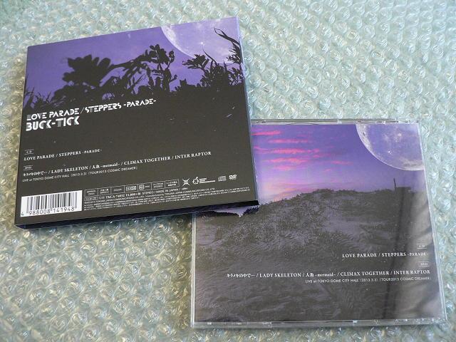 BUCK-TICK 『LOVE PARADE/STEPPERS-PARADE-』初回限定盤【CD+DVD】櫻井敦司/バクチク他出品 < タレントグッズ  BUCK-TICK 『LOVE PARADE/STEPPERS-PARADE-』初回限定盤【CD+DVD】櫻井敦司/バクチク他出品 < タレントグッズの