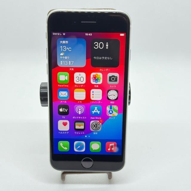 Apple iPhoneSE 2 64GB SIMt[ ViP[ut 