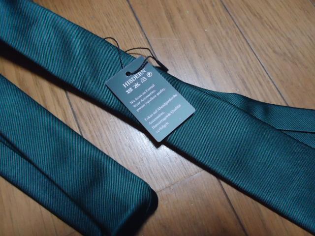 qXf i[^C Y  lN^C n rWlX  5.5cm VN 􂦂 uh  jt@bV 