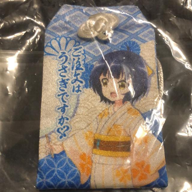 ご注文はうさぎですか お守り < アニメ/コミック/キャラクター  ご注文はうさぎですか お守り  < アニメ/コミック/キャラクターの