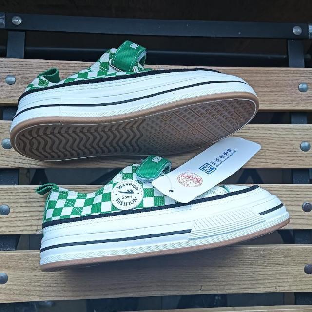 Vi 19cm Xj[J[ O[ qC LbY C V[Y fB[X  LbY/xr[ 
